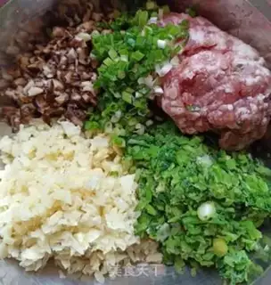 Make Three meat dumplings step 1