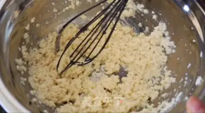 Make Black sugar banana tofu Ramisu step 1