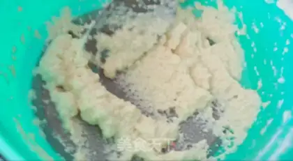 Make Black sugar banana tofu Ramisu step 2