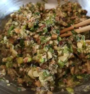 Make Three meat dumplings step 3