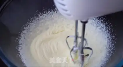 Make Black sugar banana tofu Ramisu step 4