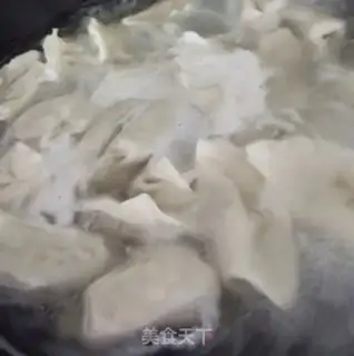 Make Three meat dumplings step 6