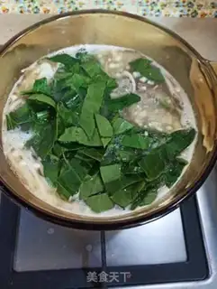 Make Beef spinach step 8