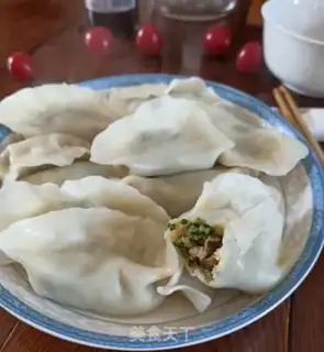 Make Three meat dumplings step 8