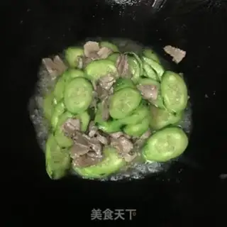 Make The cucumber is scrawny step 6