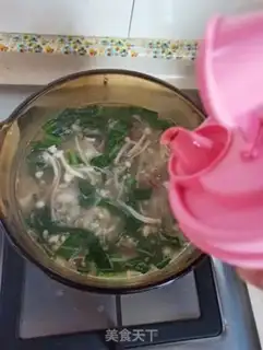 Make Beef spinach step 9