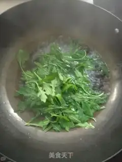 Make Maran