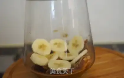 Make Black sugar banana tofu Ramisu step 8
