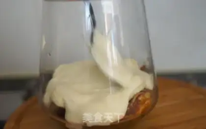 Make Black sugar banana tofu Ramisu step 9