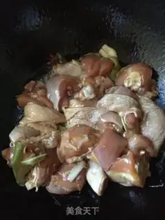 Make Chicken-legged mushroom powder step 9