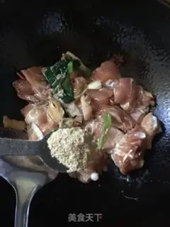 Make Chicken-legged mushroom powder step 10