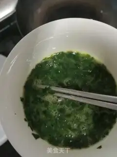 Make Maran