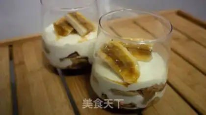 Make Black sugar banana tofu Ramisu step 10