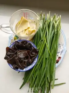 Make A bean bean bean pelvis step 1
