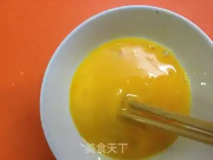 Make A fragrance bun step 3