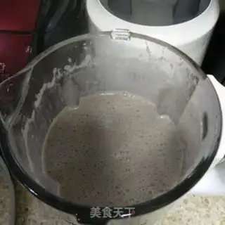 Make "Red dates, black bean rice" step 3