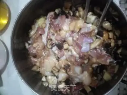 Make ♪ Rice of rice ♪ step 2