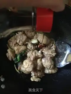 Make Chicken-legged mushroom powder step 11