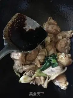 Make Chicken-legged mushroom powder step 12