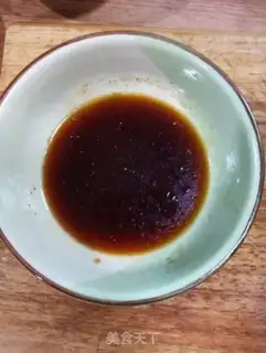 Make I