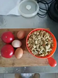 Make Tomato egg cake step 1
