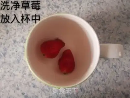 Make Strawberry shakes step 0