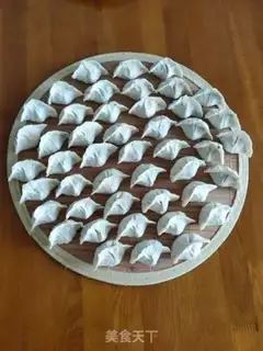 Make A bean bean bean pelvis step 12
