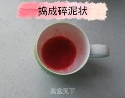 Make Strawberry shakes step 1