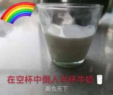 Make Strawberry shakes step 2