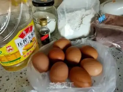 Make Ten inches of zebra gill cake step 0