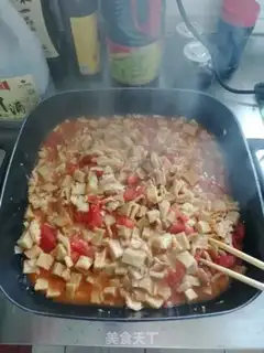 Make Tomato egg cake step 5