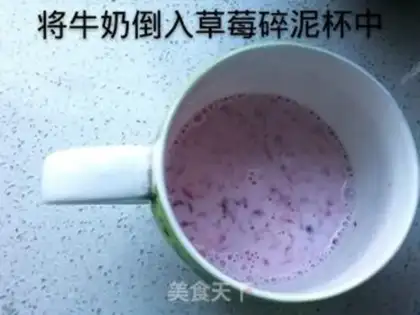 Make Strawberry shakes step 3