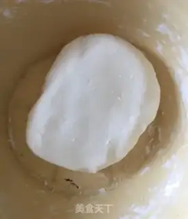 Make Crystal dumplings step 6