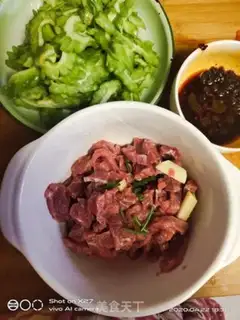 Make Scrambled beef step 0
