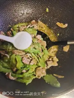Make Scrambled beef step 4