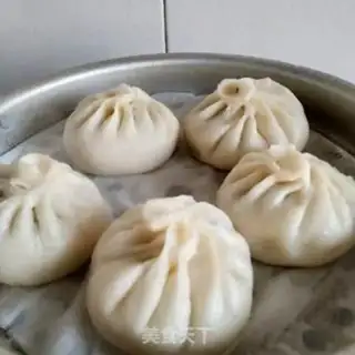 Make A fragrance bun step 19