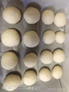 Make Milky bread step 6