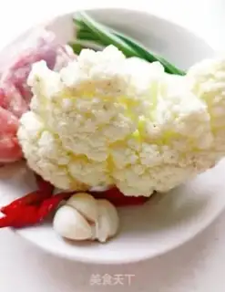 Make Coconut step 0