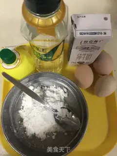 Make Slurped sea salt cheesecake step 0