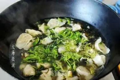 Make Hot soup step 5
