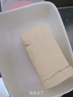Make Tofu dry step 0