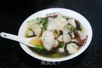 Make Hot soup step 6