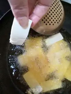 Make Tofu dry step 1