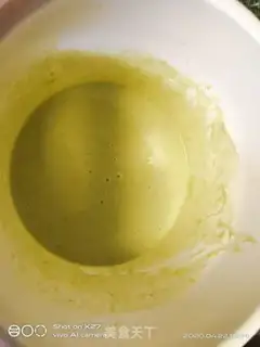 Make A spinach cake roll step 3