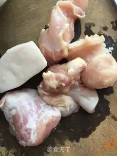 Make Chicken mushroom cake step 0
