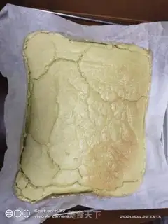 Make A spinach cake roll step 10