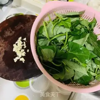 Make Garlic fries step 0