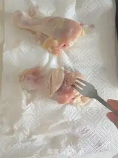 Make Garlic chicken legs step 1