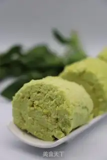 Make A spinach cake roll step 11