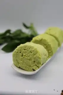 Make A spinach cake roll step 12